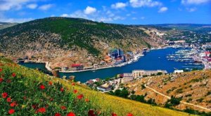 Балаклава - Пункт самовывоза заказов