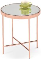 Фото  стол журнальный halmar mira производитель Halmar 