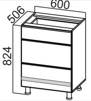 Кухня Соло стол-рабочий С600я в интернет магазине Планета Комфорта Фото kukhnya-solo-sv кухня соло стол-рабочий с600я производитель