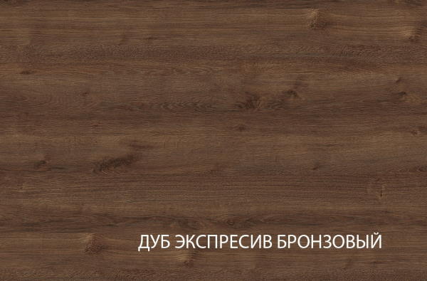 Фото Стол журнальный Брасс (Brass) от производителя Анрэкс в Судаке по цене 6 820 ₽