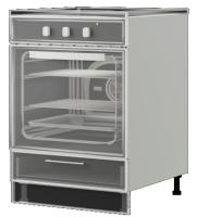 Фото shkaf-pod-dukhovku-kukhonnuyu кухня барселона стол-рабочий шнд 600 производитель Интерьер-центр