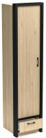 Фото raspashnoy-shkaf шкаф бостон (45) однодверный (без зеркал) производитель СБК