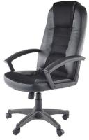 Кресло компьютерное Signal Q-019 (Материал обивки: экокожа, цвет обивки: черный (Signal) ) в Судаке от производителя 