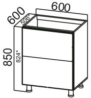 Кухня Лофт стол-рабочий МГ600 в интернет магазине Планета Комфорта Фото tumby-pod-moyku-na-kukhnyu кухня лофт стол-рабочий мг600 производитель SV-мебель