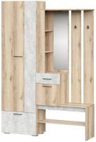 prikhozhie-nabory-komplekty прихожая фаворит 1 производитель SV-мебель