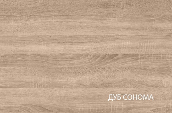 Фото Тумба прикроватная 1S Сомма (Somma) от производителя Анрэкс в Судаке по цене 4 110 ₽