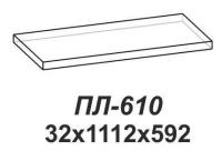 Полка Лотос ПЛ-610 (венге  (Сантан) ) в Судаке от производителя 