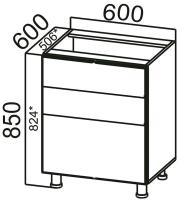 Кухня Лофт стол-рабочий СГ600я3 в интернет магазине Планета Комфорта Фото kukhnya-loft-sv кухня лофт стол-рабочий сг600я3 производитель SV-мебель