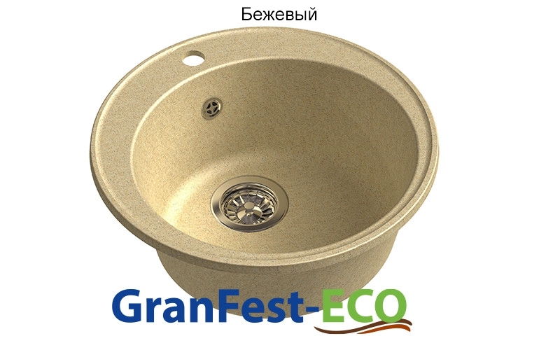 Фото Мойка Granfest eco-08 (ГР 480х480хh200) (шир.ящ.min 460) без сифона от производителя Granfest в Судаке по цене 2 460 ₽