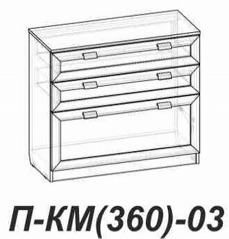 Фото Комод Элит Д-КМ(360)-02 от производителя Сантан в Судаке по цене 7 810 ₽