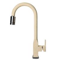 Смеситель цветной Granfest 3673 (h470) (Цвет смесителя белый) в Судаке от производителя 