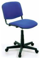 Фото kreslo-dlya-posetiteley кресло для посетителей исо (iso) gts производитель Новый стиль