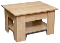 Стол журнальный-трансформер СЖТ-3 в интернет магазине Планета Комфорта Фото stoly-zhurnalnye стол журнальный-трансформер сжт-3 производитель