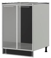 Фото  кухня барселона стол-рабочий шнм 600 производитель Интерьер-центр