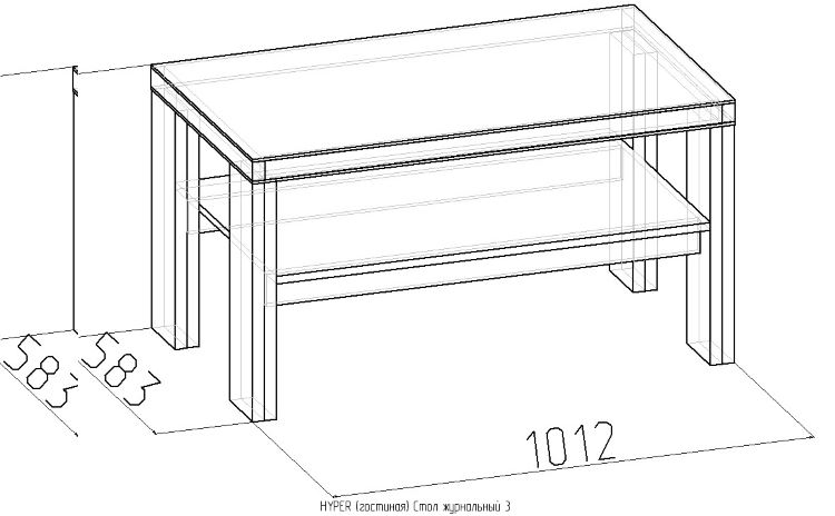 Фото Стол журнальный 3 Хайпер (Hyper)  от производителя Глазов в Судаке по цене 8 060 ₽