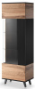 Фото Витрина Halmar Random W-1 от производителя Halmar  в Судаке по цене 46&nbsp;310 ₽