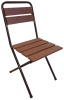 Фото Стул Арамиль  от производителя Металл-Конструкция в Судаке по цене 3&nbsp;110 ₽