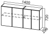Фото Кухня Модерн шкаф навесной Ш1400 от производителя  в Судаке по цене 6&nbsp;770 ₽