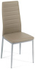 Фото Стул Изи Чеар (Easy Chair) 24 от производителя Tetchair в Судаке по цене 4&nbsp;460 ₽