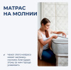 Фото Матрас Active gel (Актив гель) от производителя Линия Флекс в Судаке по цене 18&nbsp;740 ₽